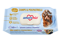 Photo du produit de référence : AMLNP752