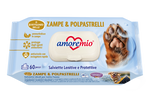 Photo du produit de référence : AMLNP752