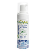 Photo du produit de référence : AMMST004