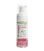 Photo du produit de référence : AMMSC984