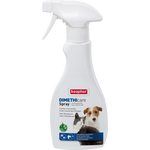 Photo du produit de référence : BA2DS908