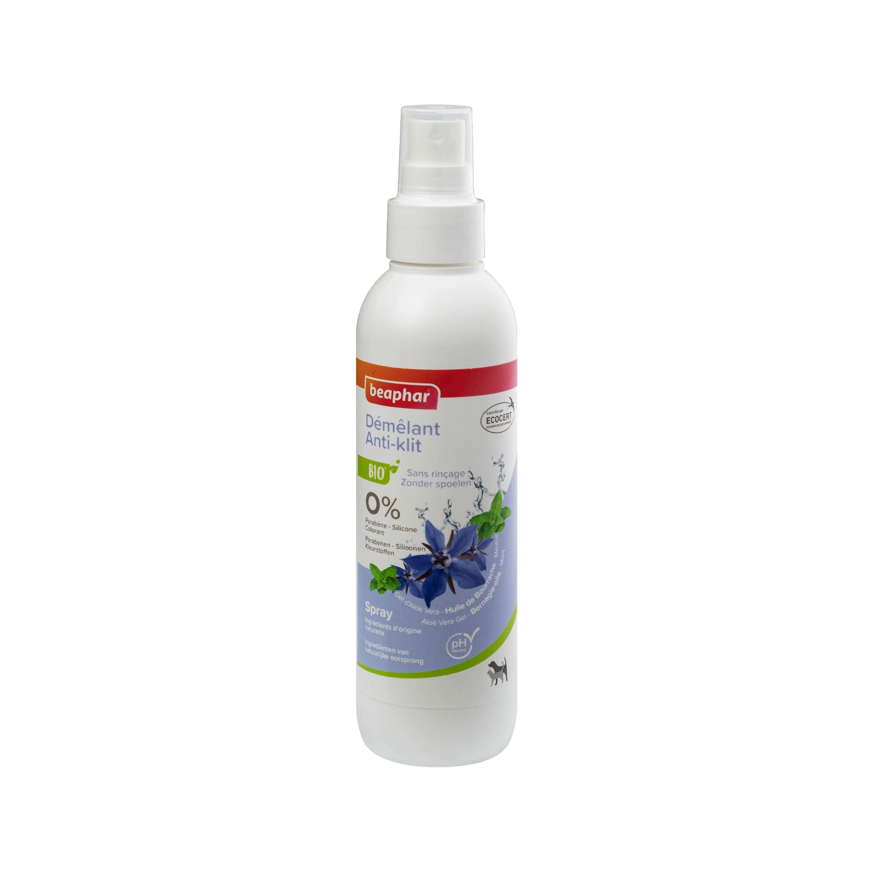 Photo du produit de référence : BBI2SD754