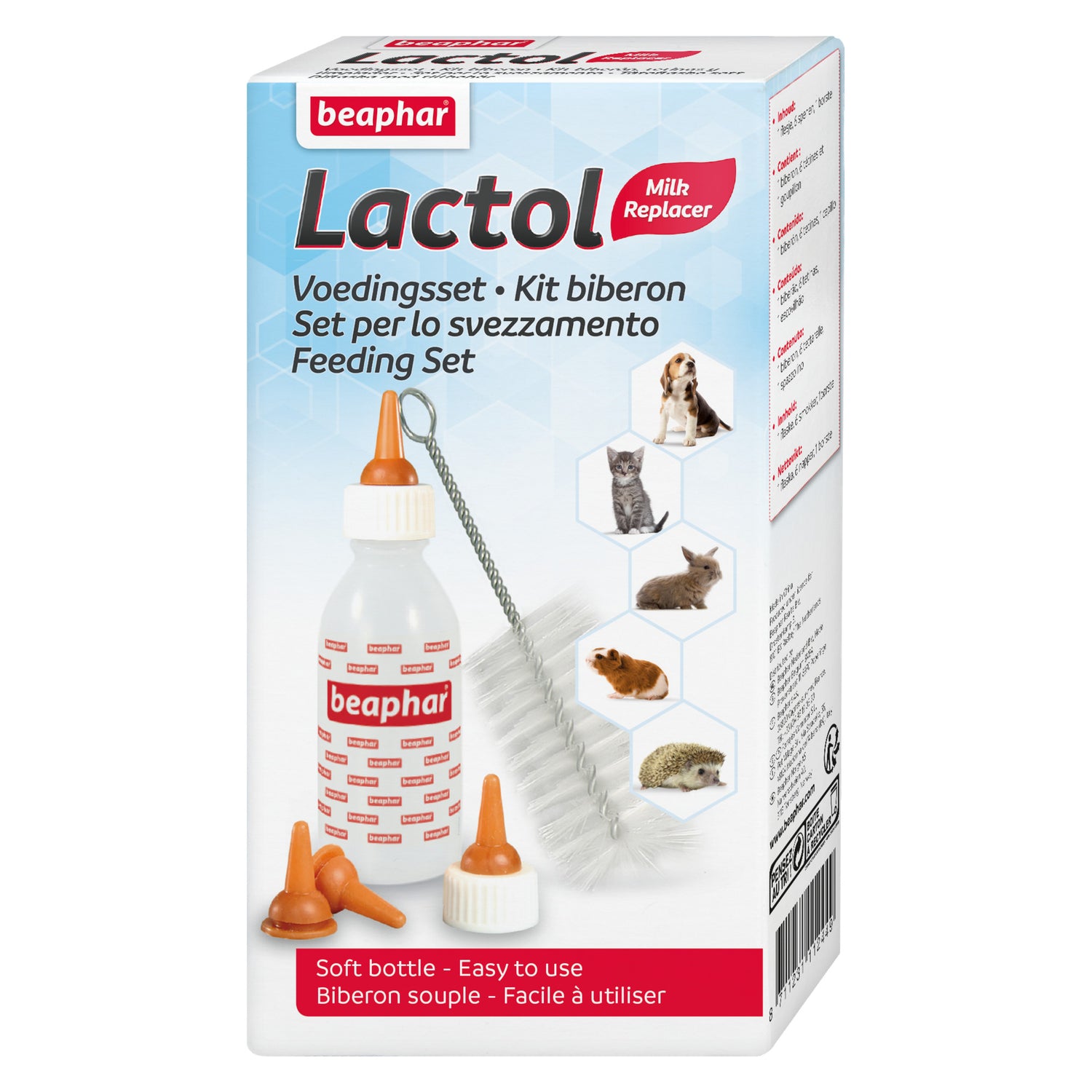 Photo du produit de référence : BBT449