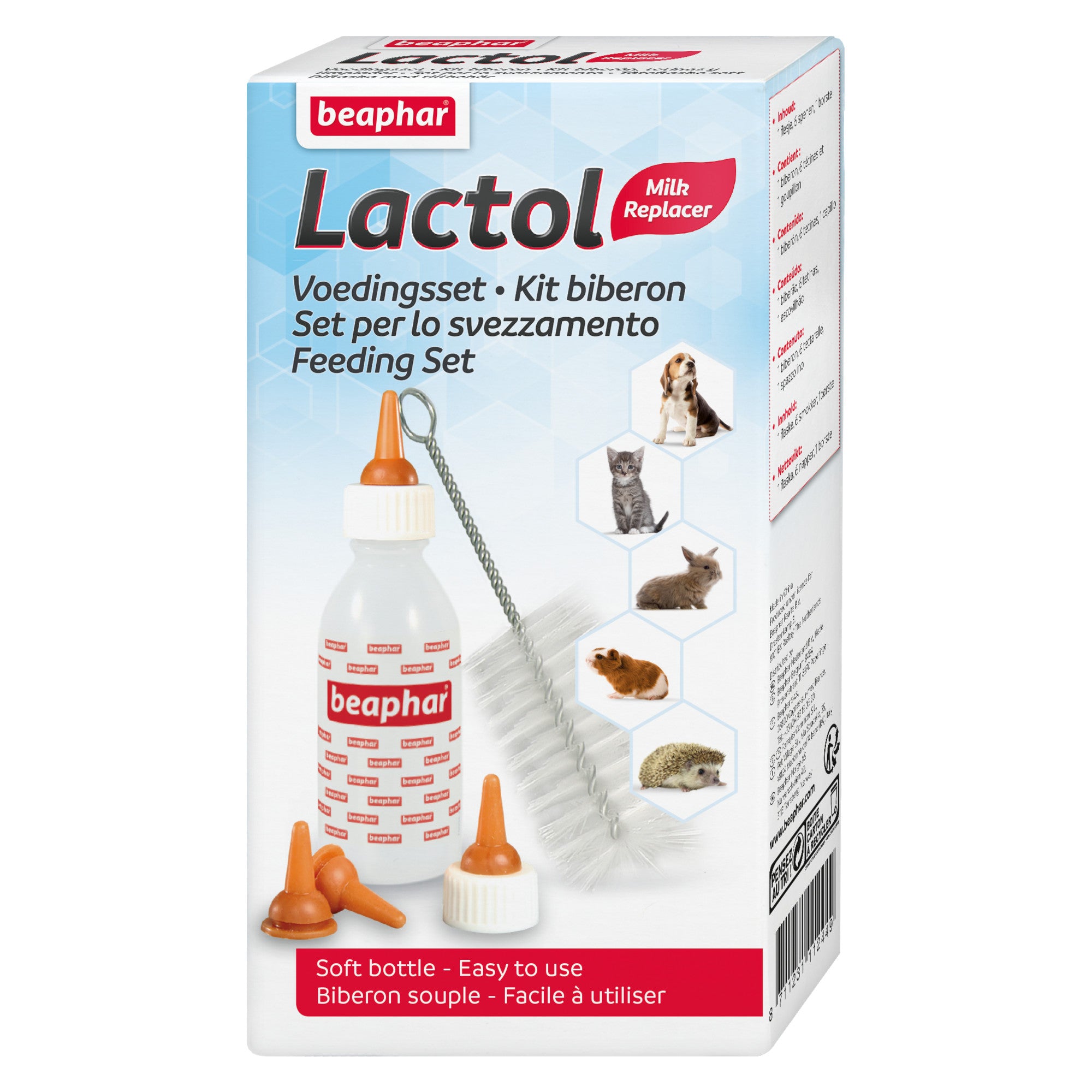 Photo du produit de référence : BBT449
