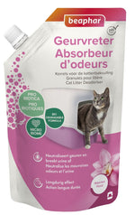 Photo du produit de référence : BGAOF838