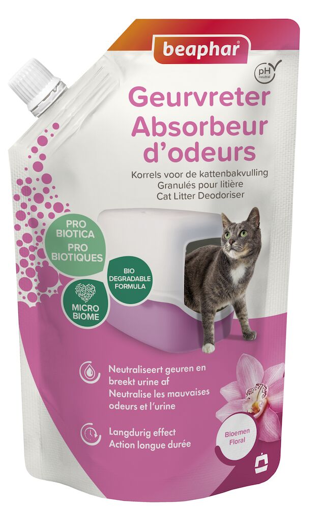 Photo du produit de référence : BGAOF838
