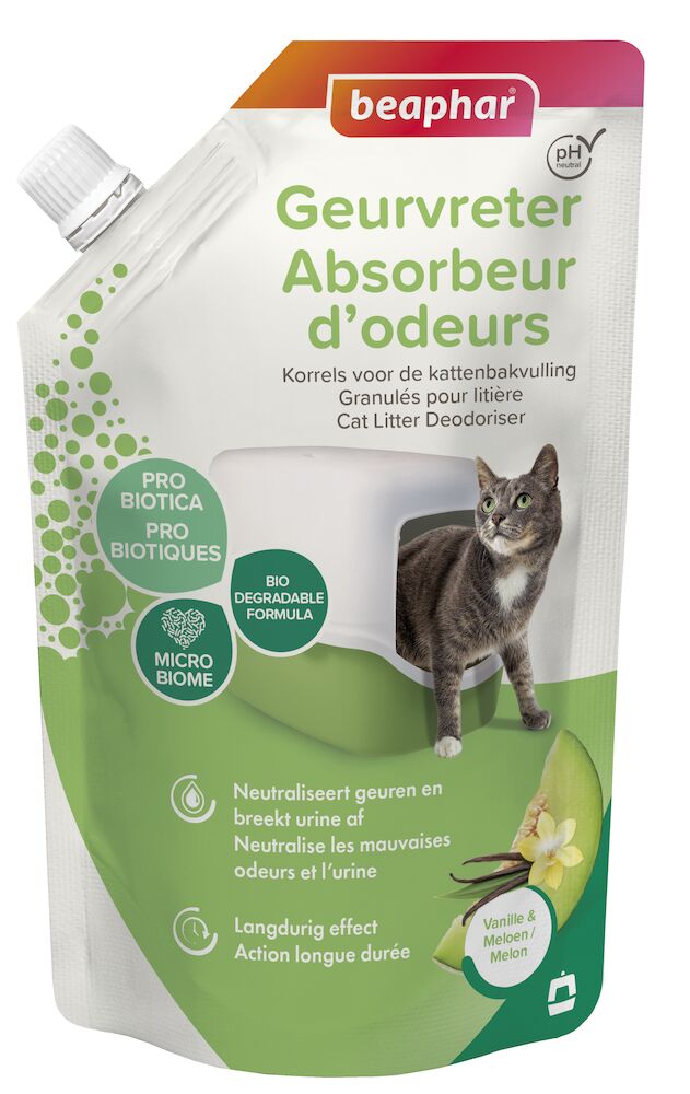 Photo du produit de référence : BGAOV845