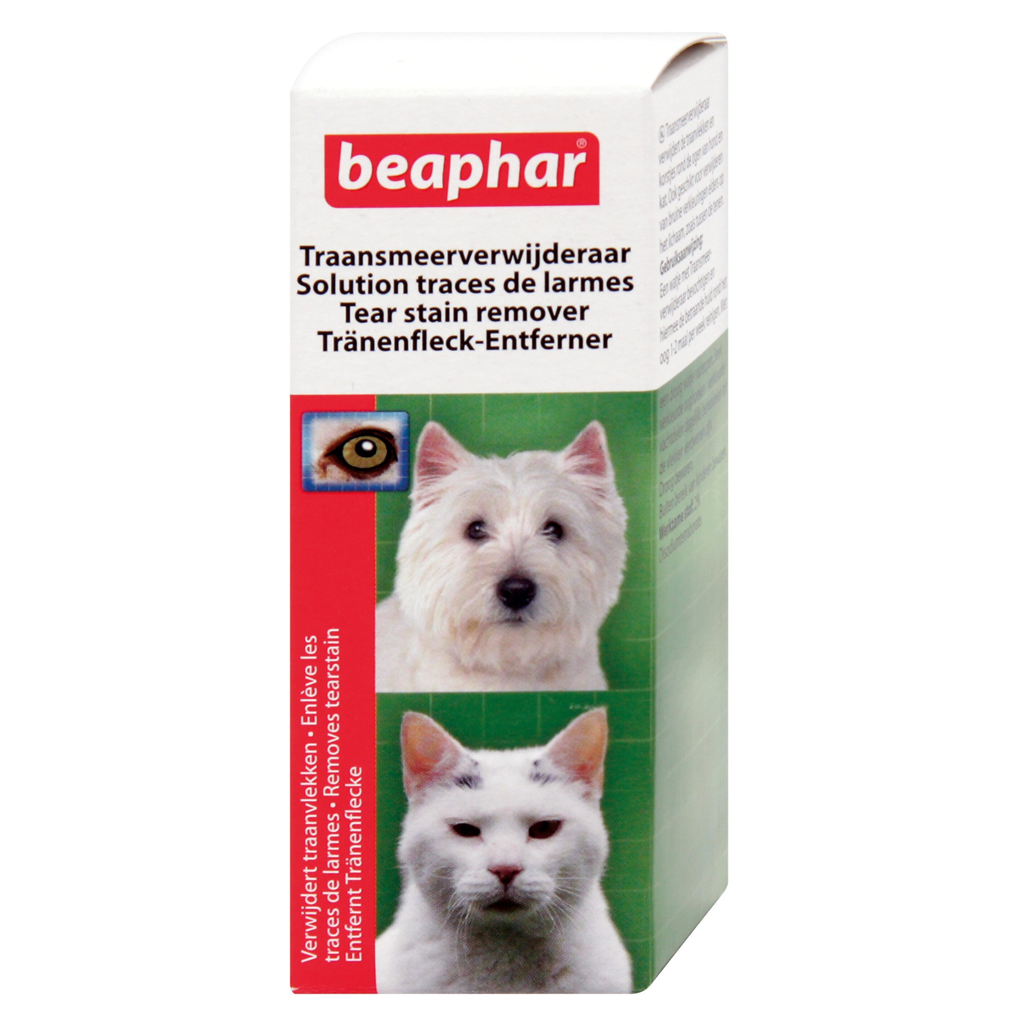 Photo du produit de référence : BH5TL324
