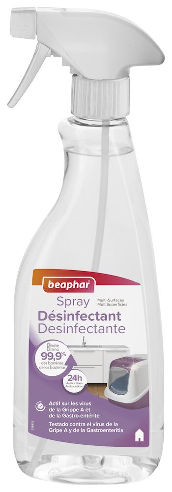 Photo du produit de référence : BHSD358