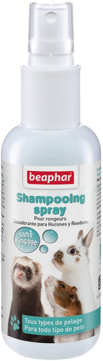 Photo du produit de référence : BS1SR027