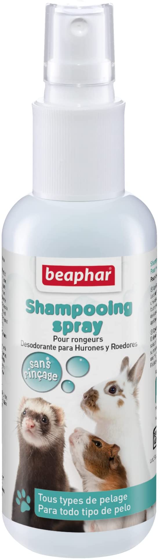 Photo du produit de référence : BS1SR027