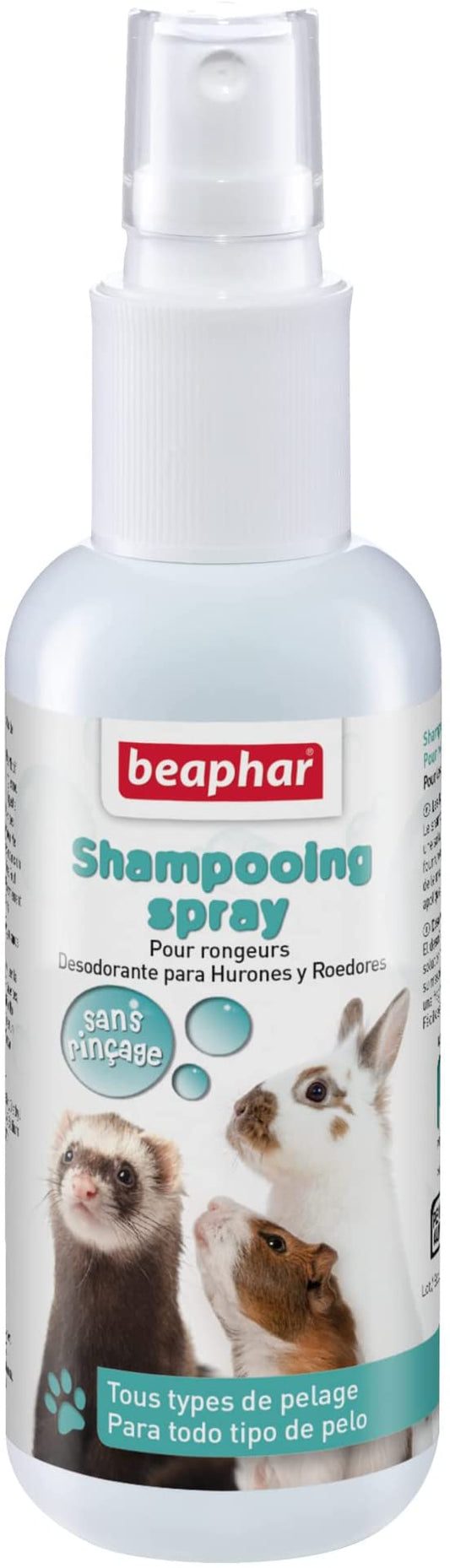 Photo du produit de référence : BS1SR027