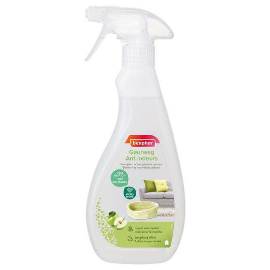 Photo du produit de référence : BSAO301