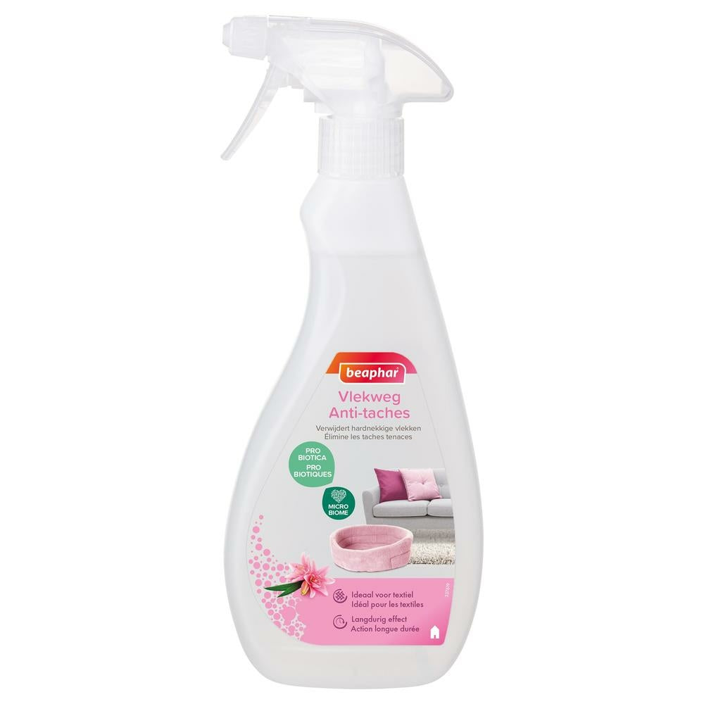 Photo du produit de référence : BSAT295