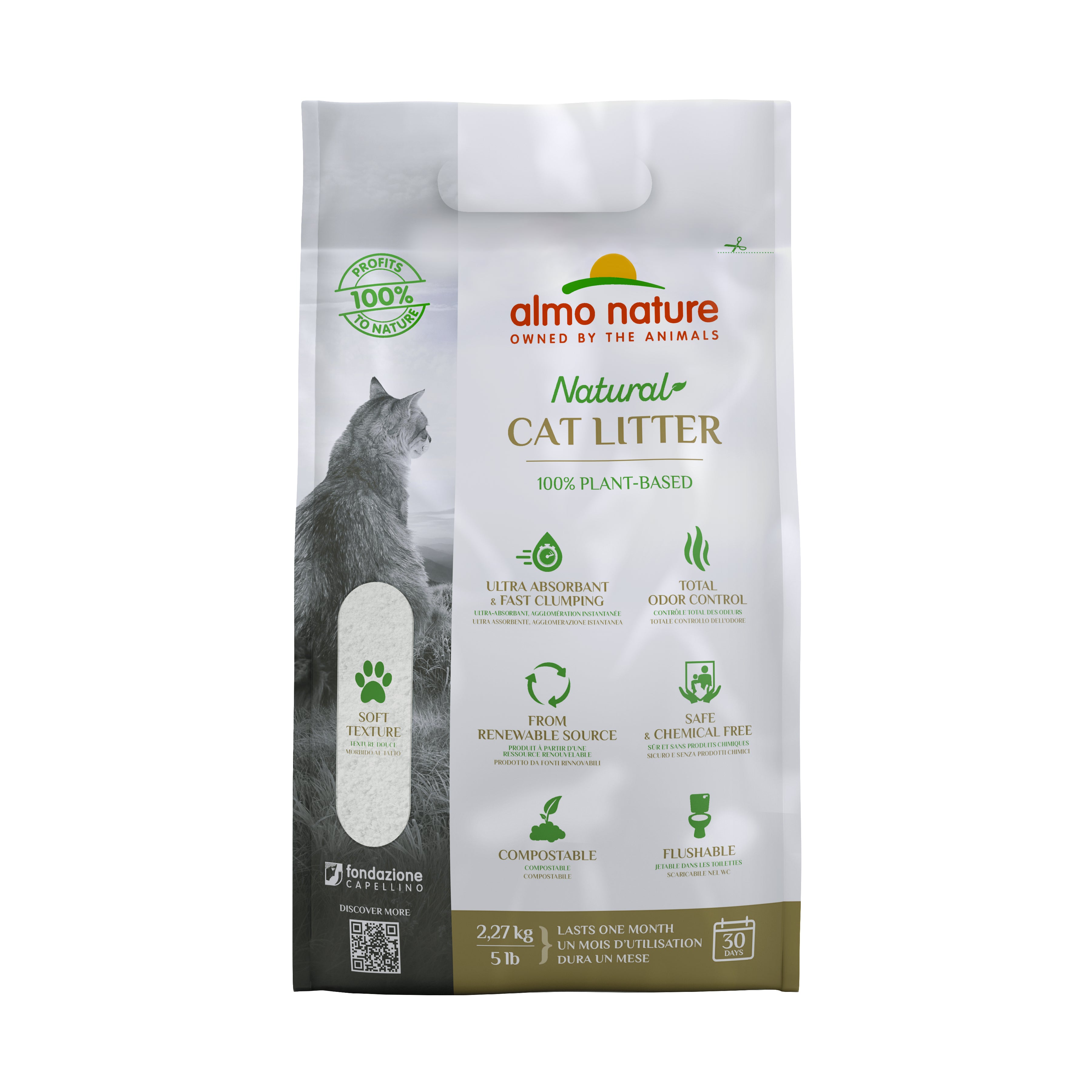 Photo du produit de référence : CAFLV723