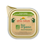 Photo du produit de référence : CBCABPLH301