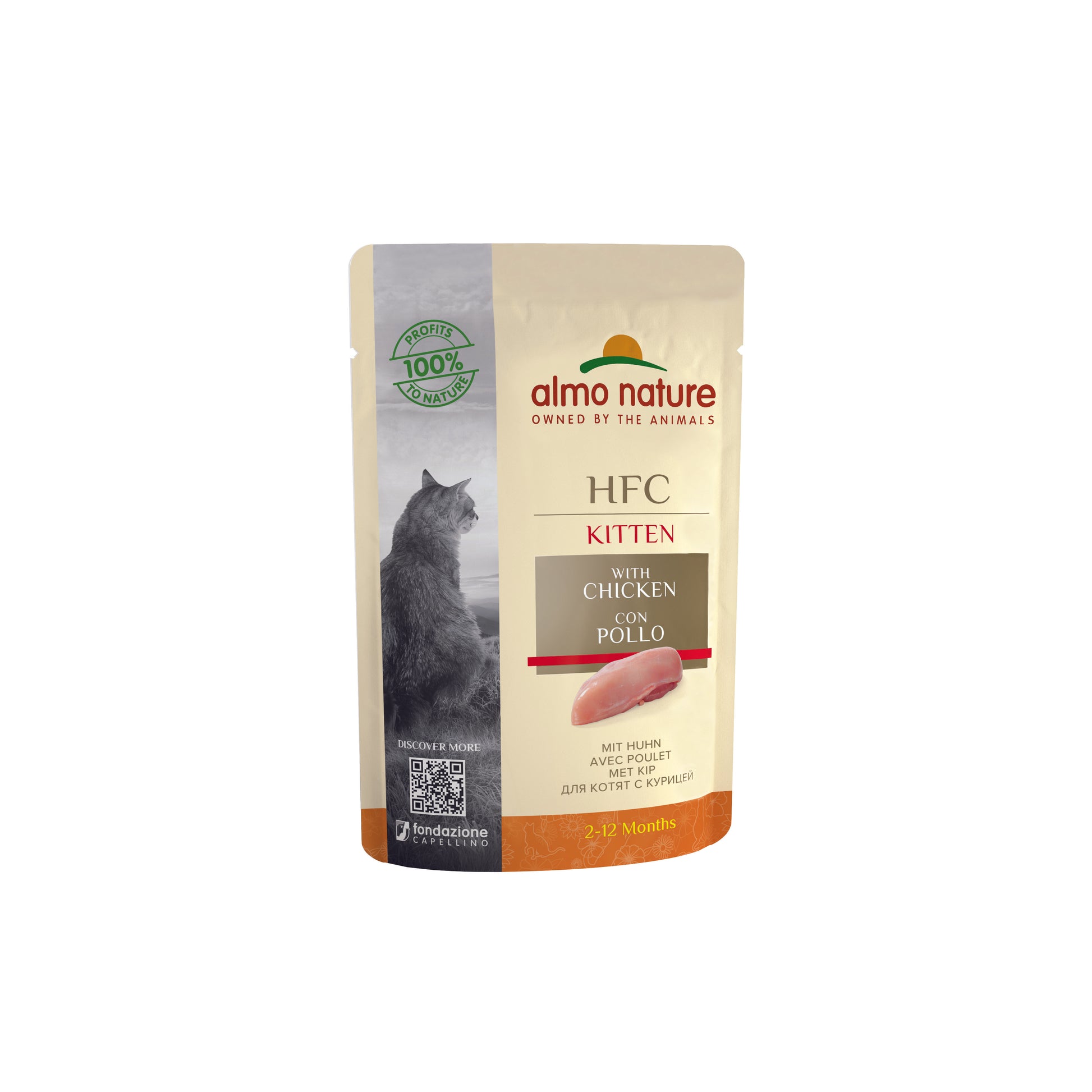 Photo du produit POCHON HFC COMPLETE KITTEN POULET 55G - CHAT ALMO NATURE