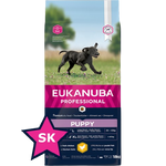 Photo du produit de référence : EELPP045