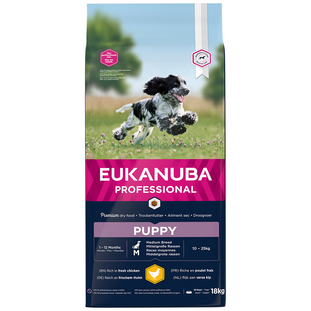 Photo du produit de référence : EEMPP990