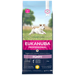 Photo du produit de référence : EESPP976