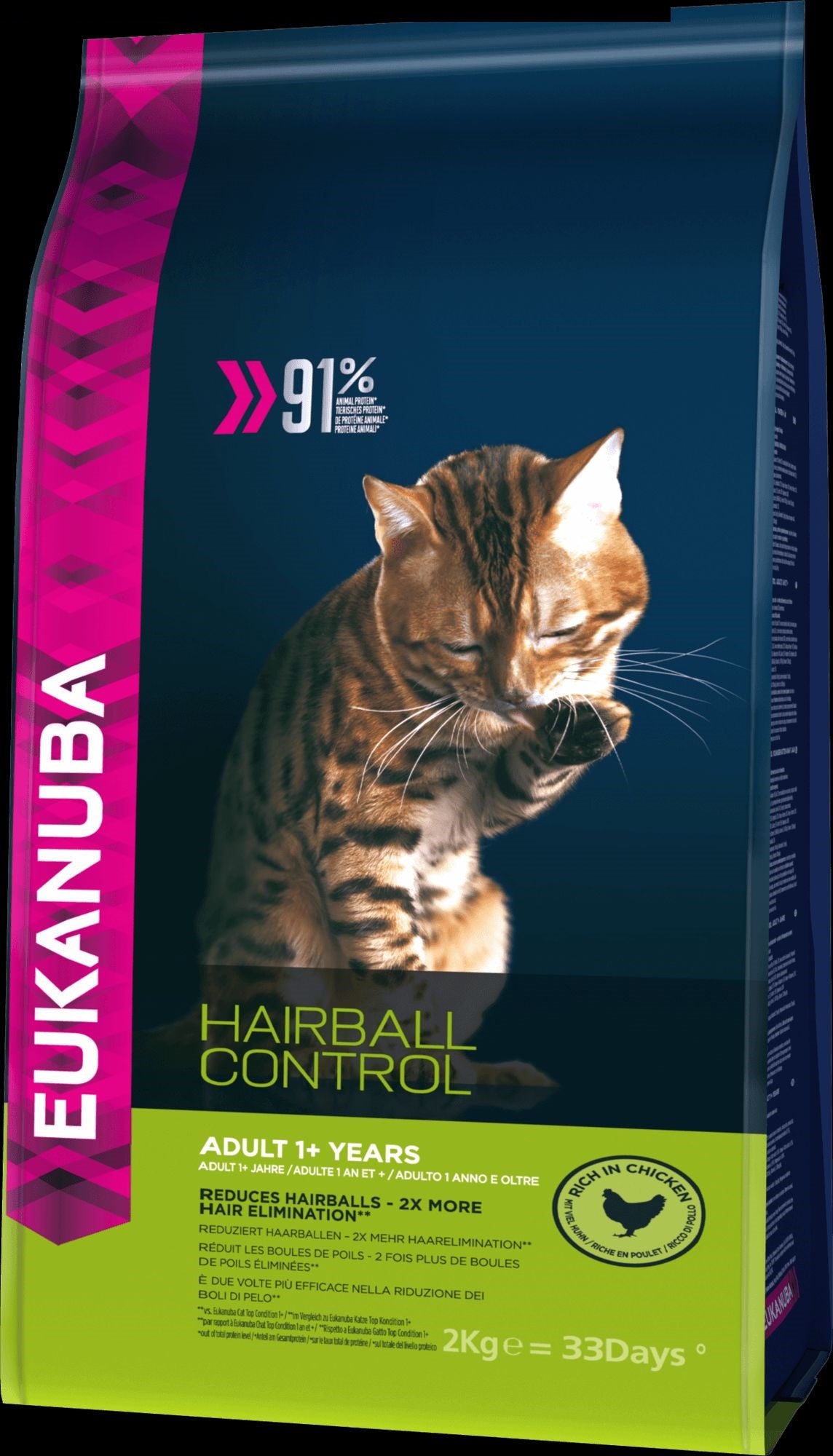 Photo du produit de référence : EPFAB004
