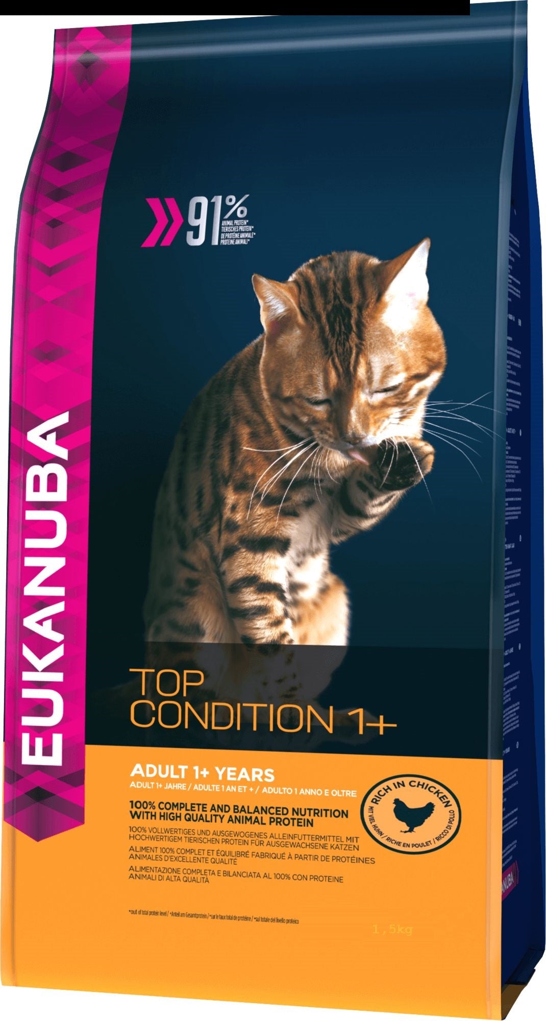 Photo du produit CROQUETTE ENTRETIEN ADULTE TOUTES RACES POULET 2KG - CHAT EUKANUBA