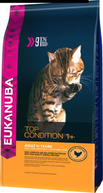 Photo du produit de référence : EPFAB189