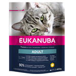 Photo du produit de référence : EPFAP316