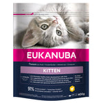 Photo du produit de référence : EPFKP309