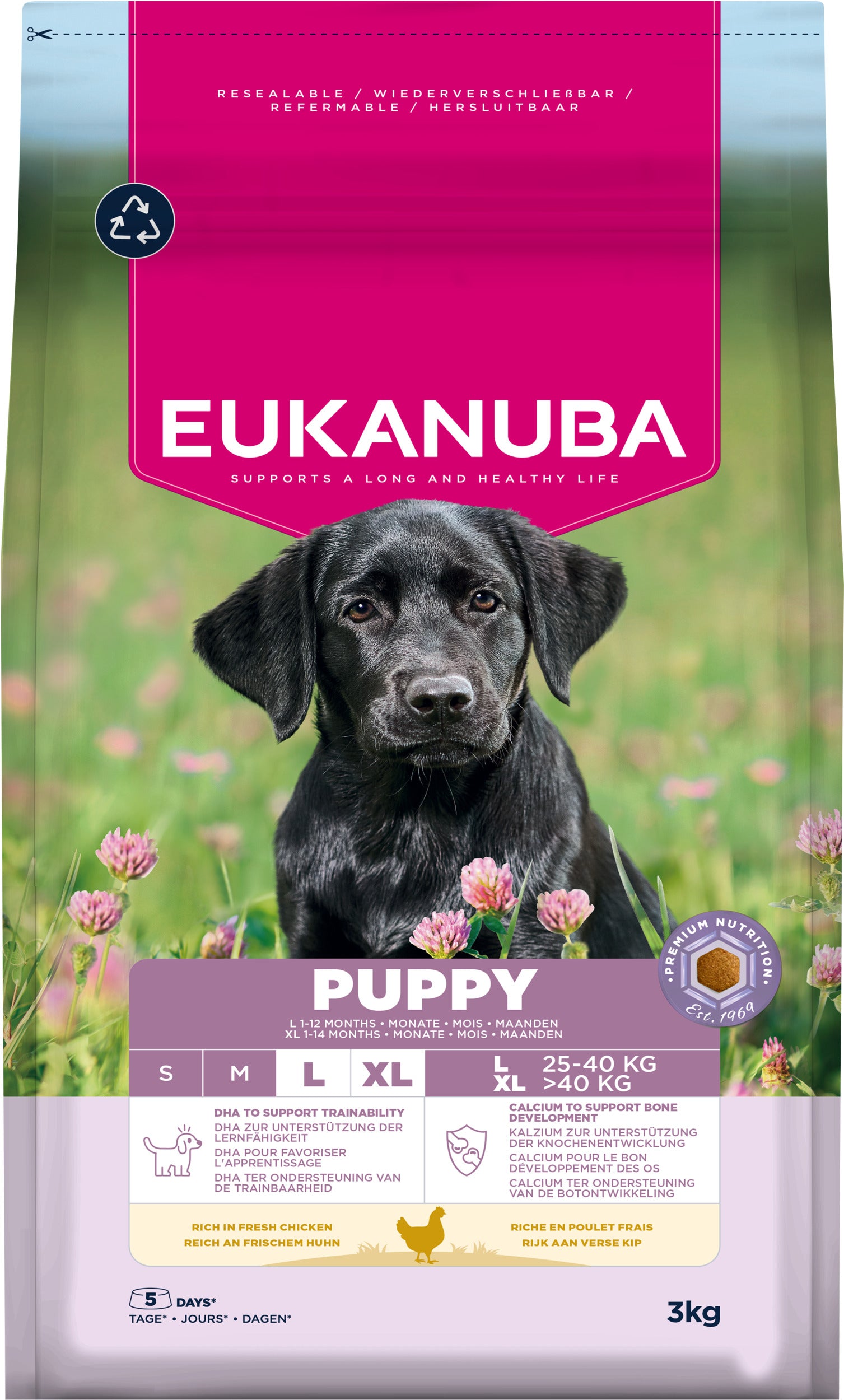 Photo du produit de référence : EPLPA726