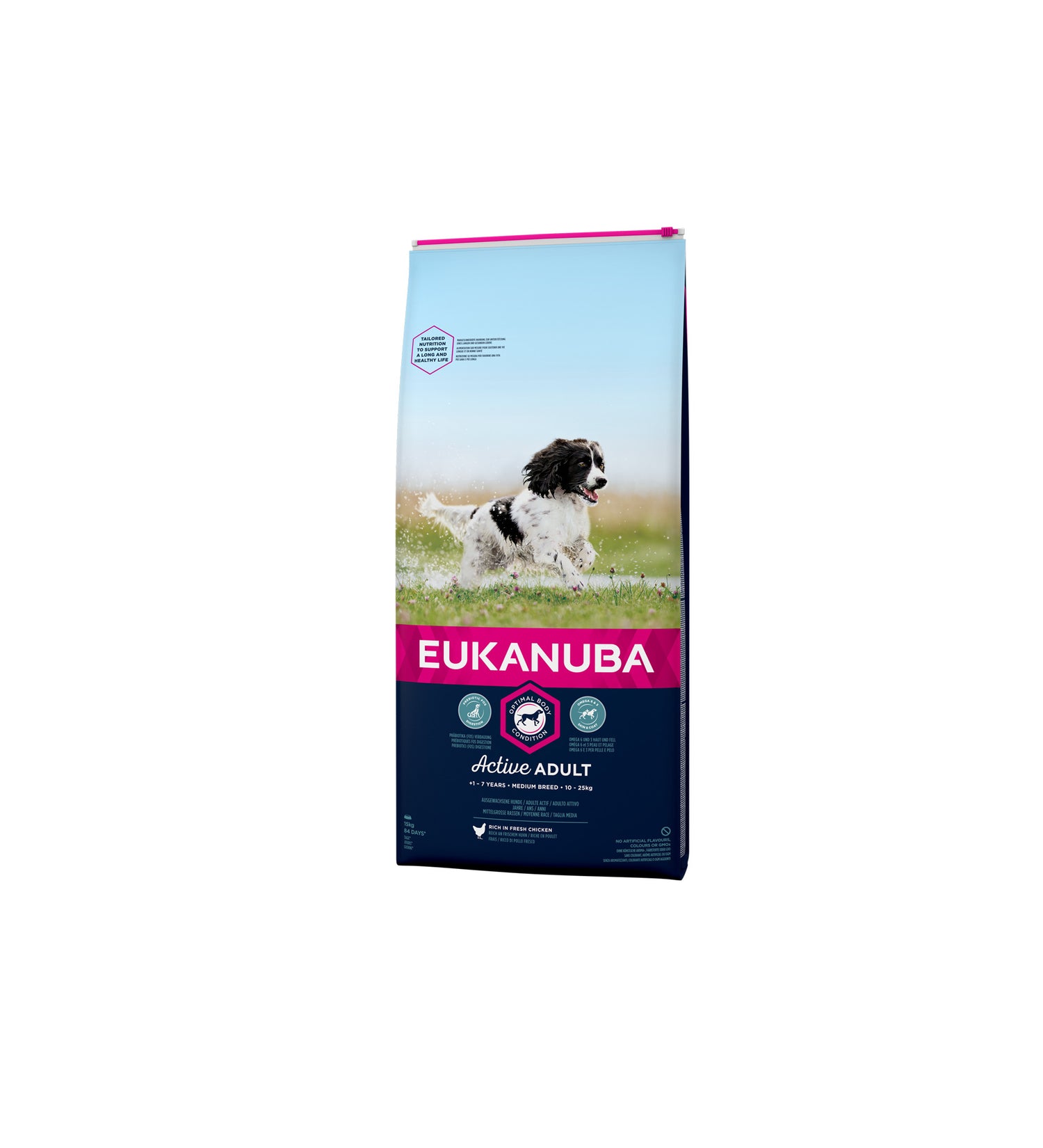 Photo du produit de référence : EPMAD041