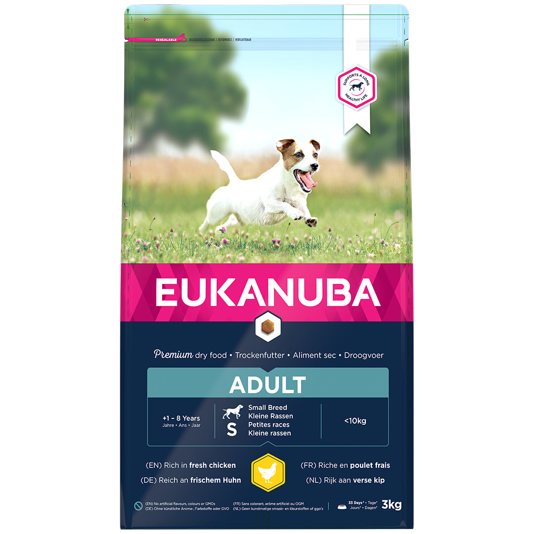 Photo du produit de référence : EPSAB072