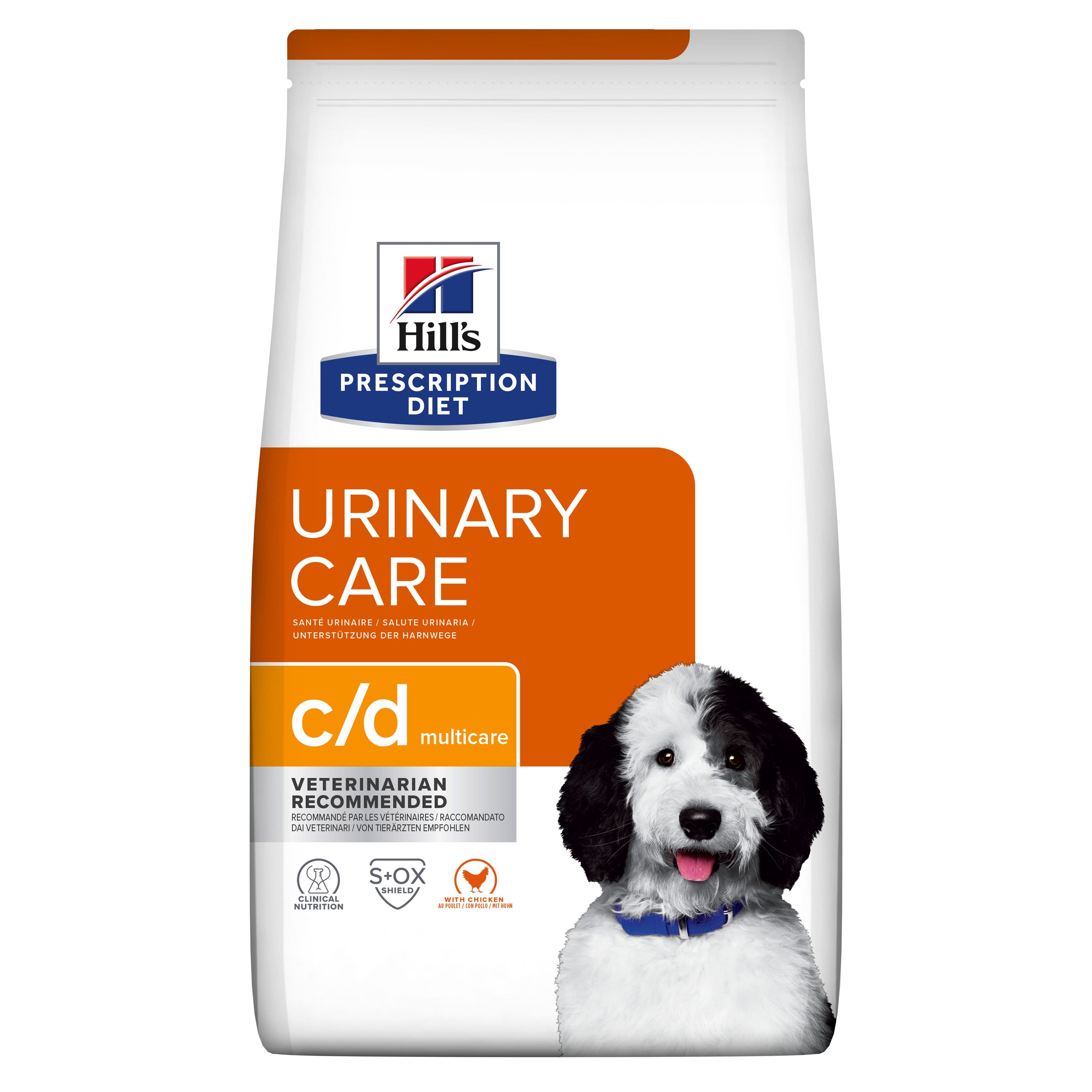 Photo du produit de référence : HPCC144