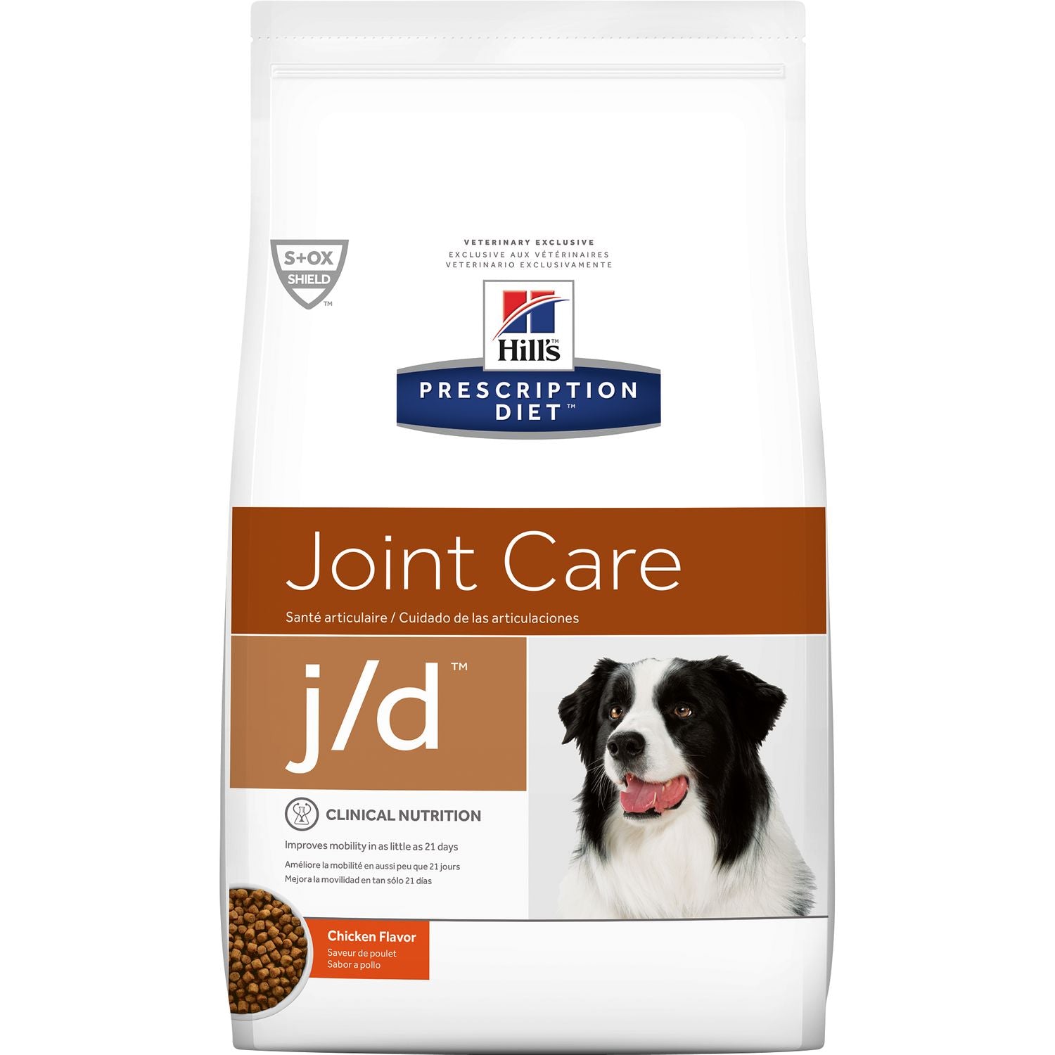 Photo du produit de référence : HPCJ303