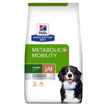 Photo du produit de référence : HPCJM633