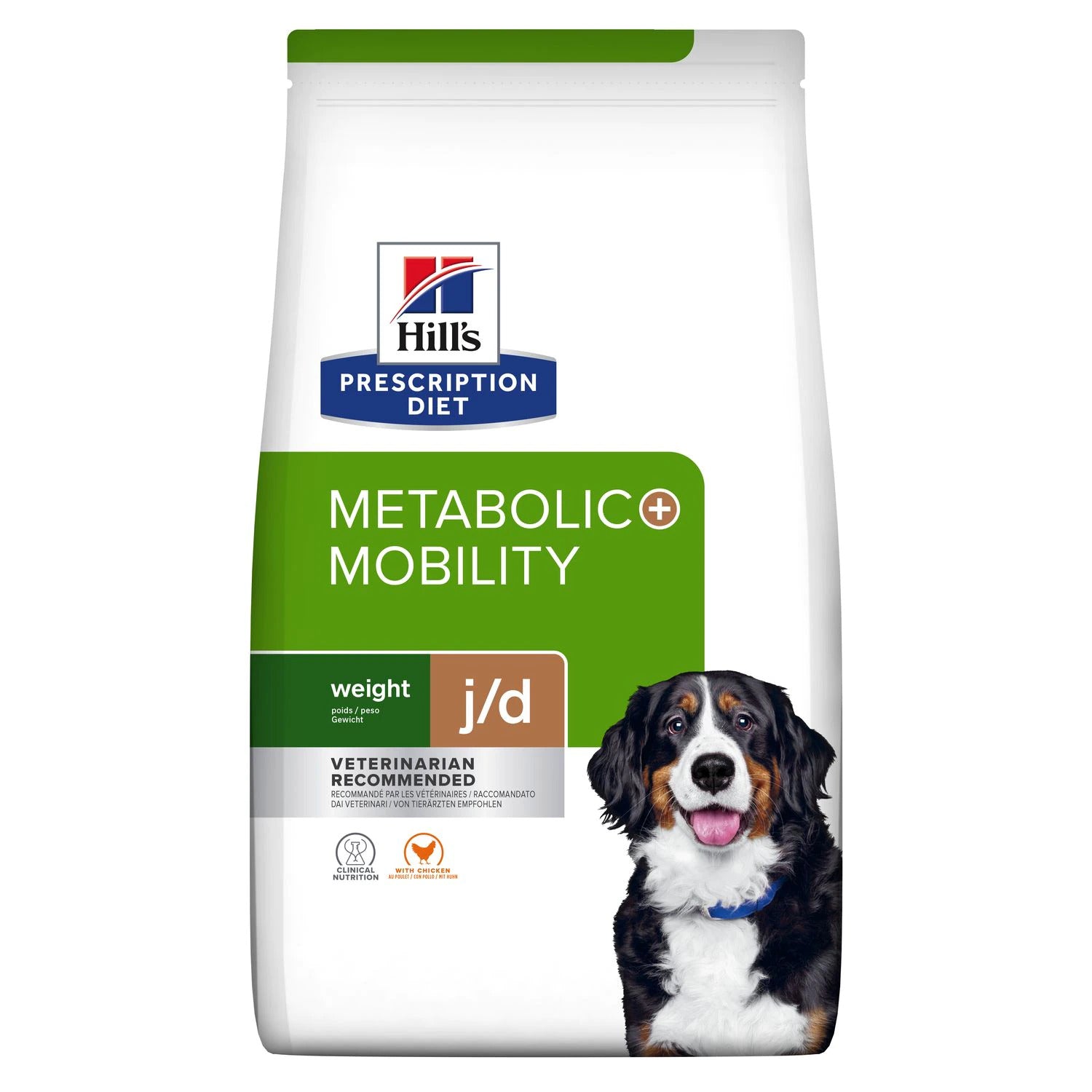 Photo du produit de référence : HPCJM633