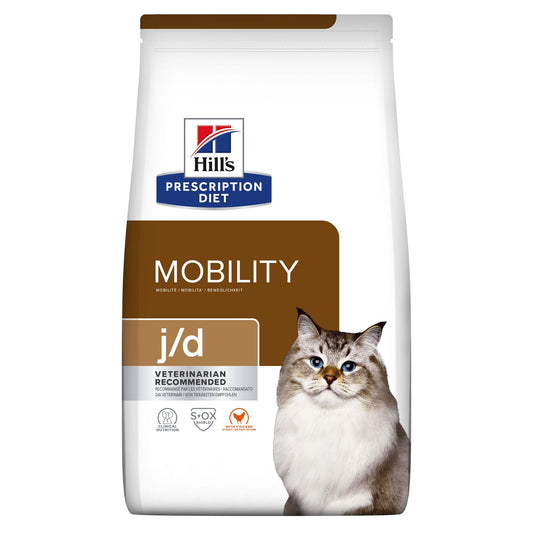 Photo du produit de référence : HPFJ636