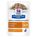 Photo du produit de référence : HPFKEH500