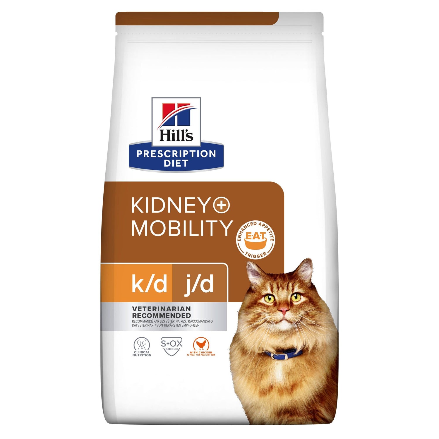 Photo du produit de référence : HPFKJ991