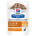 Photo du produit de référence : HPFKJH561