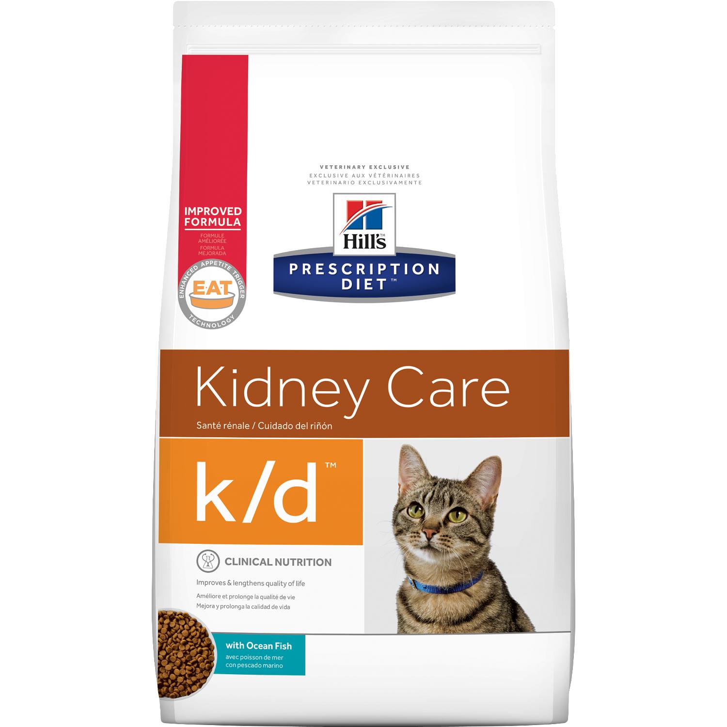 Photo du produit de référence : HPFKT577