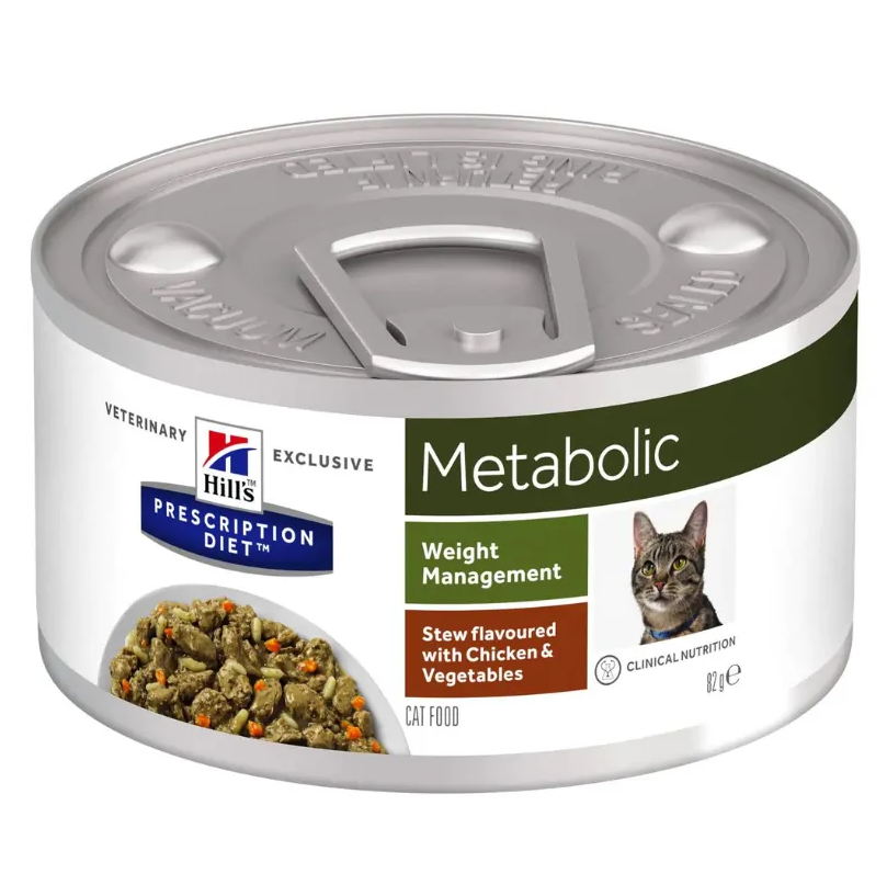Photo du produit de référence : HPFMH645