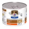 Photo du produit de référence : HPMAH254