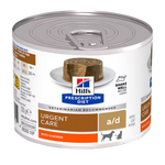 Photo du produit de référence : HPMAH254