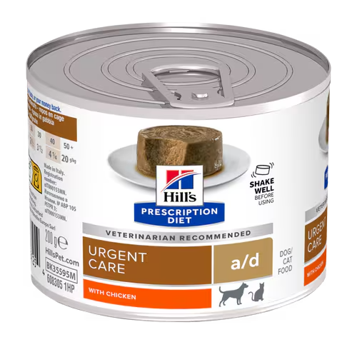 Photo du produit de référence : HPMAH254