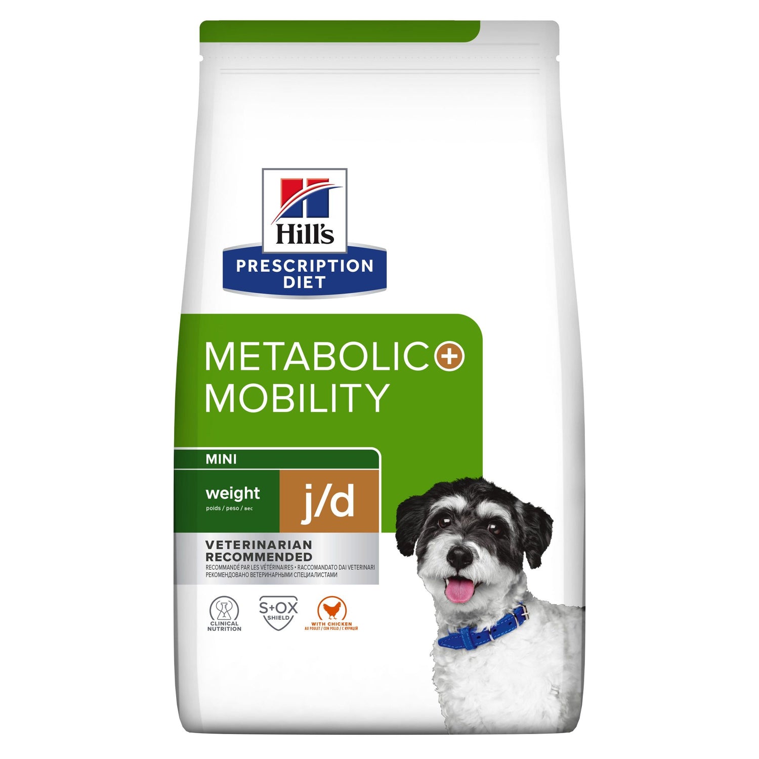 Photo du produit de référence : HPSJM269