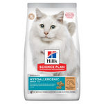 Photo du produit de référence : HSFAHO313