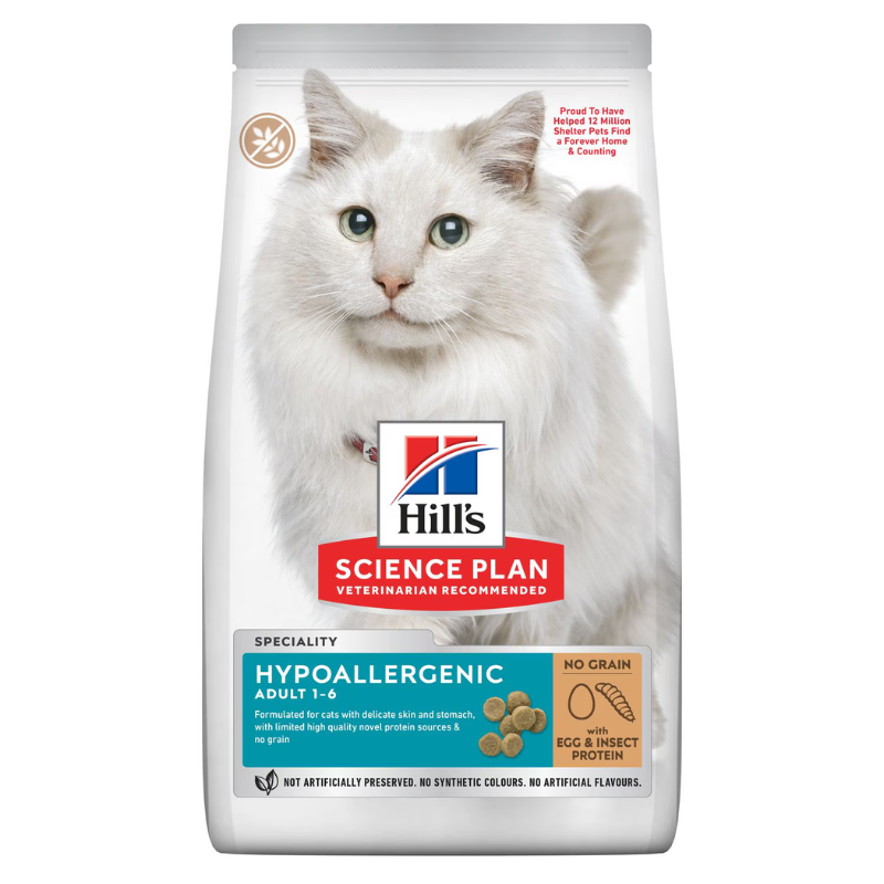 Photo du produit de référence : HSFAHO313