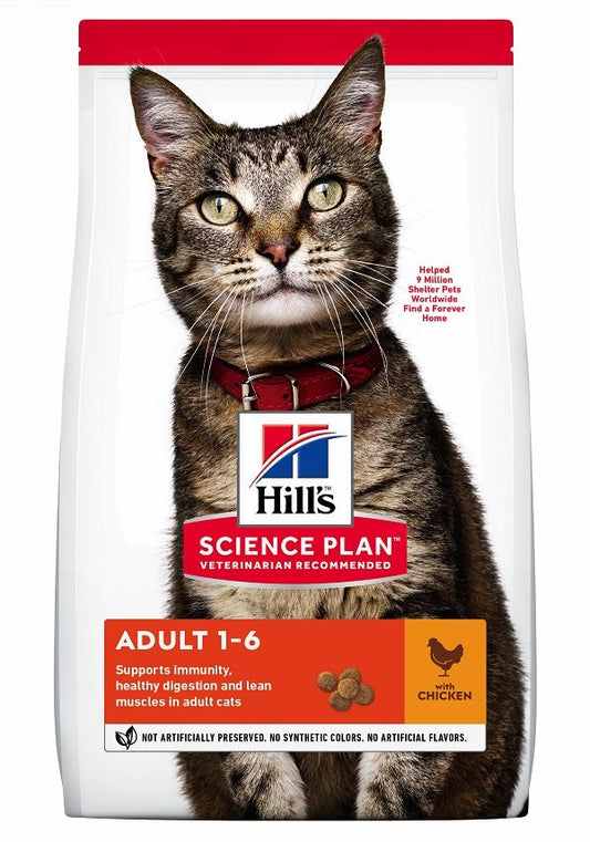 Photo du produit CROQUETTE SCIENCE PLAN ADULTE POULET 15KG - CHAT HILL'S