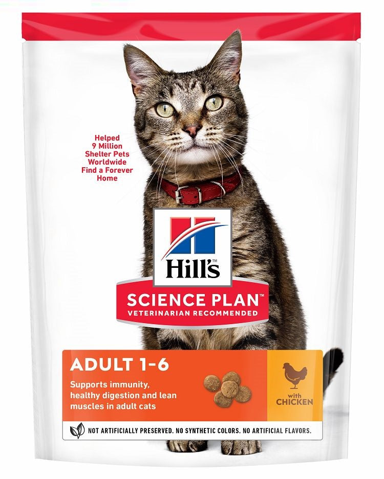 Photo du produit CROQUETTE SCIENCE PLAN ADULTE POULET 300G - CHAT HILL'S